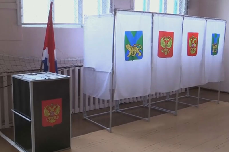 Избирательный участок</br>в Приморье